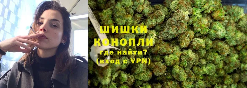 это наркотические препараты  кракен ссылки  Шишки марихуана White Widow  Надым  купить закладку 